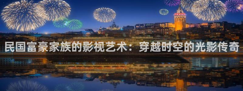 樱花视频tv