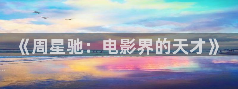 海贼王免费观看完整版高清在线观看樱花